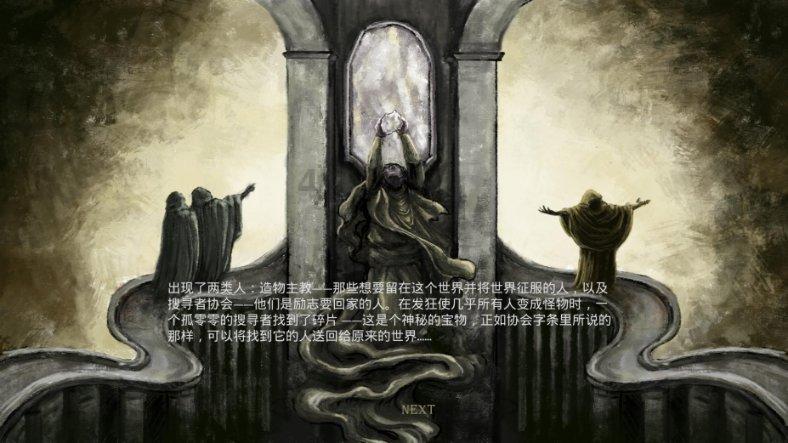 LCK赛区宣布恢复FM！骆歆COS卡莎遭嘲讽：跟Kitty根本没法作比较