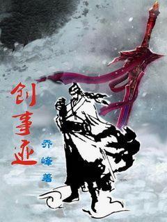 地板冒岩浆无敌版