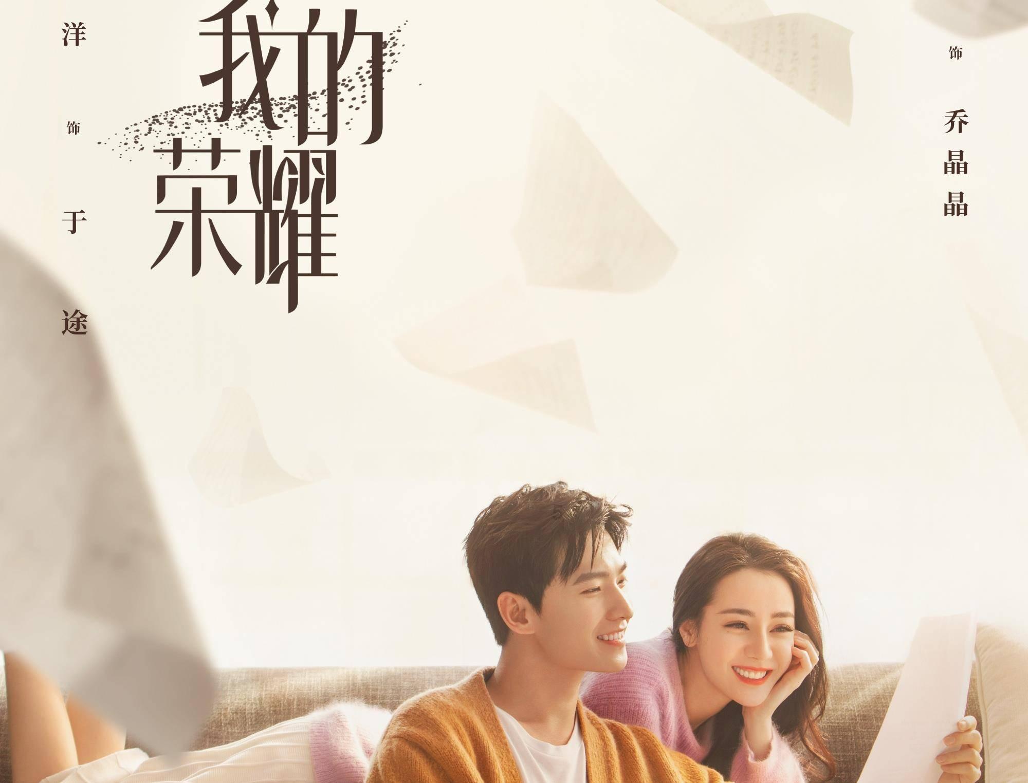 憨豆先生找小熊