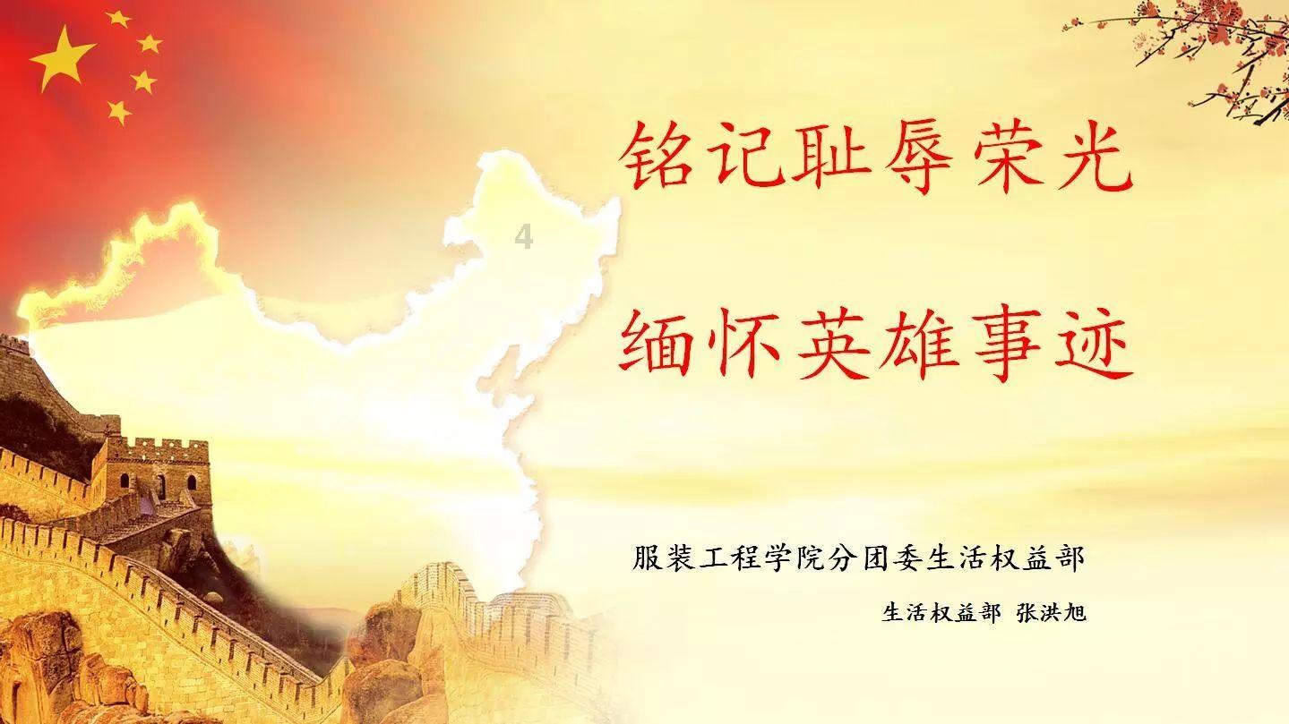 改变生死观 坦言身后事