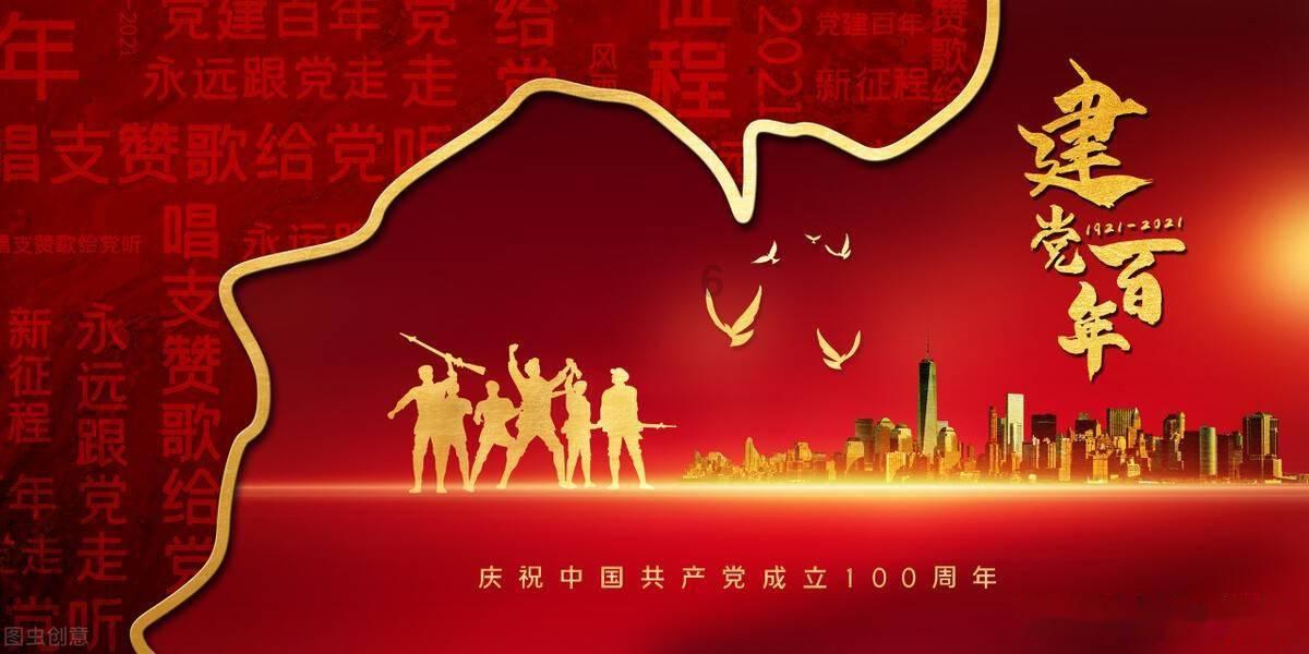 4700亿元创投“一哥”将帅齐换：董事长倪泽望退休，接任者为左丁