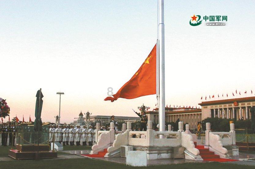 天天三国